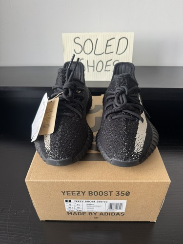Adidas yeezy boost 350 - boost, v2