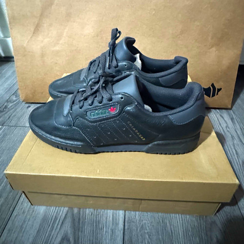 Adidas yeezy powerphase - adidas,
