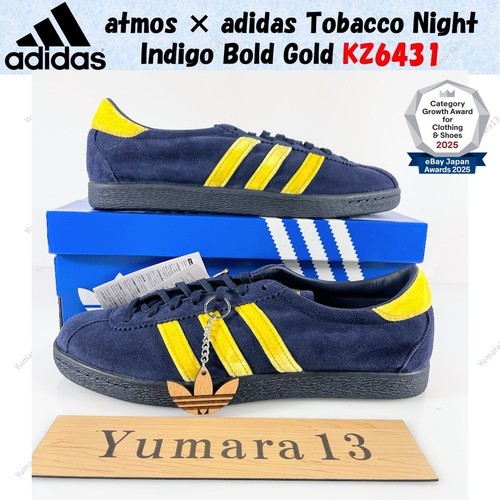 Atmos adidas tobacco night - atmos,
